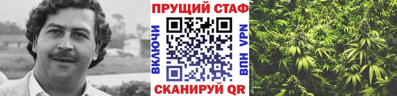 Наркошоп купить МАРИХУАНА  Мефедрон  СОЛЬ  ГАШ  Зея