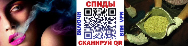 Бутират буратино  Купить закладки  Зея 