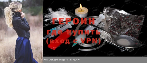 дмт Арсеньев