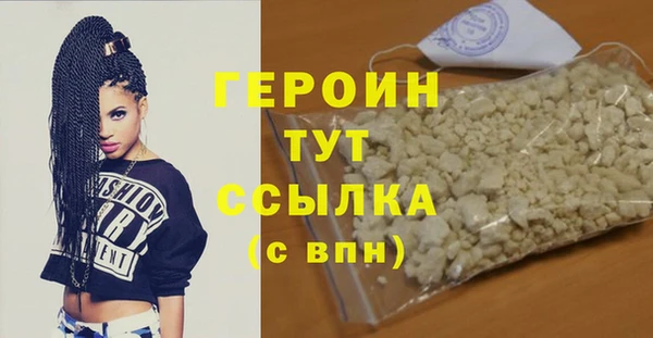 дмт Арсеньев