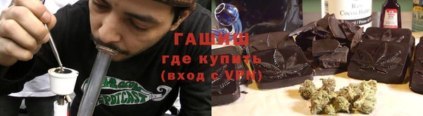 дмт Арсеньев