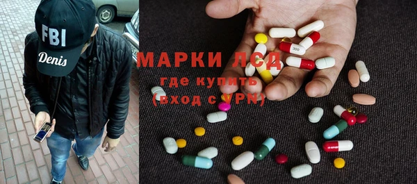 дмт Арсеньев