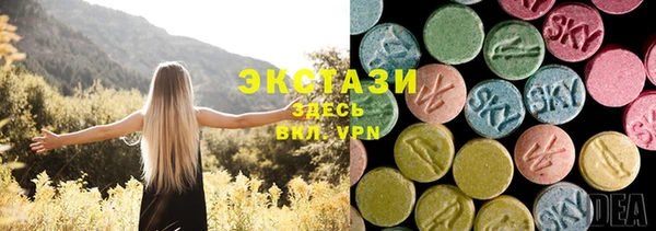прущая мука Аркадак