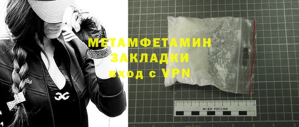 дмт Арсеньев